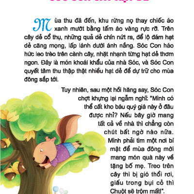 Sách - Truyện Kể Cho Bé Trước Giờ Đi Ngủ - Giúp Bé Phát Triển IQ - CQ