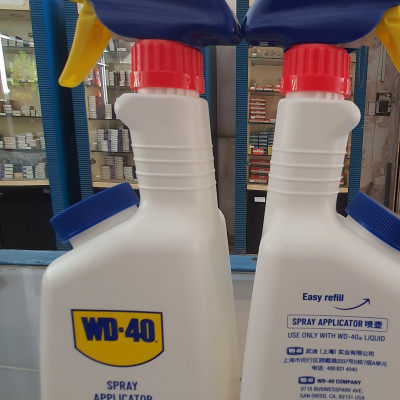 Bình xịt chuyên dùng cho dầu WD40 800009/80000 WD-40 SPRAY APPLICATOR O/S 4PK