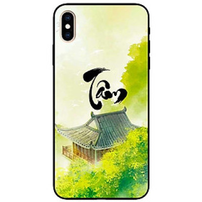 Ốp lưng cho IPhone X - Xs - Xs Max - Xr - 11 - 11 Pro Max - Chữ Tâm Thiên Nhiên - Hàng Chính Hãng