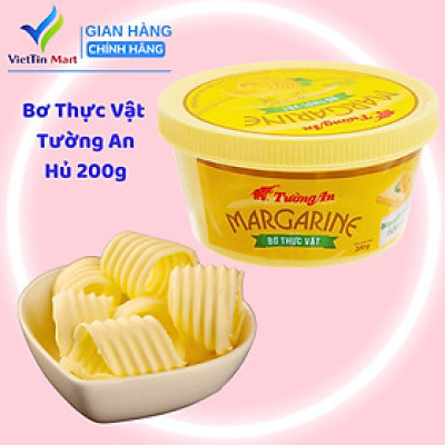 Bơ Thực Vật Tường An 200g (hộp lớn)