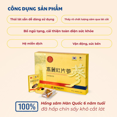 Hộp 10 Gói Hồng sâm 6 năm Daedong Korea thái lát, sấy khô - Sliced Korean Red Ginseng (20 g x 10)