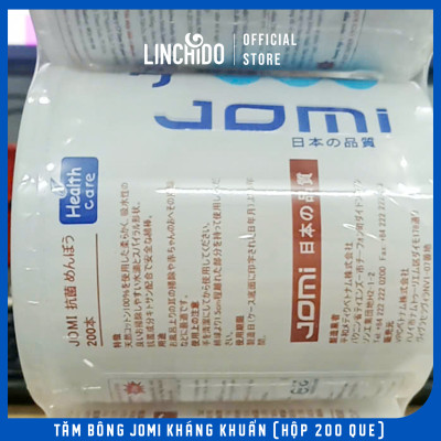 Tăm Bông JOMI Kháng Khuẩn (Hộp 200 que)