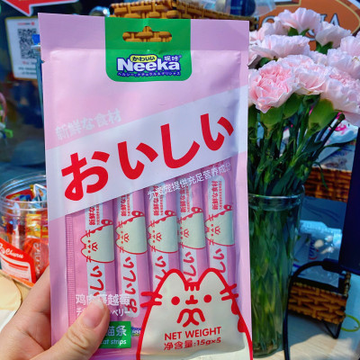 Súp Thưởng Cho Mèo Neeka Gói 5 Thanh x 15g