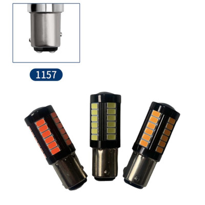 Bóng đèn led hậu 1157 Chipset 33 Bóng led có thấu kính hội tụ thế hệ mới cao cấp siêu sáng