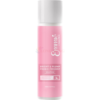 Nước thần dưỡng sáng và căng mọng da Emmié by HappySkin Brightening Plumping Solution Essence (150ml/230ml) - Hàng chính hãng