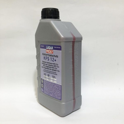 NƯỚC MÁT LIQUI ĐỎ CHƯA PHA