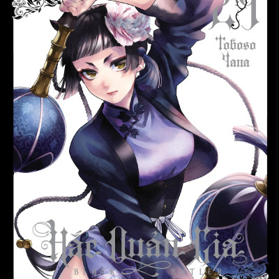 Sách - Hắc Quản Gia - Tập 29