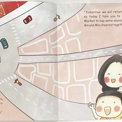 Mình Ghé Chợ Bến Thành