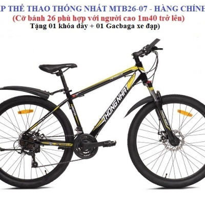 Xe đạp địa hình Thống Nhất MTB 26-07 (Tặng kèm chắn bùn trước và sau) - Hàng chính hãng