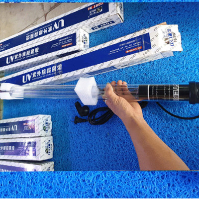 Đèn UV 75W Bóng Kép chất lượng cao, diệt tảo, diệt khuẩn cho bể cá, hồ cá, hồ thủy sinh siêu sạch ( Trắng)