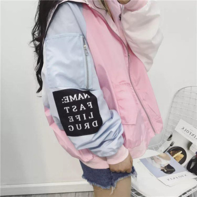  Áo khoác nữ dù 2 lớp 20XX hàng đẹp - M091