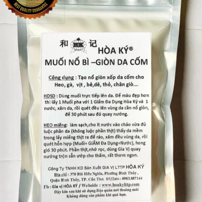 BỘT QUAY HEO trộn sẵn Hoà Ký 500gr