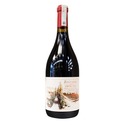 Rượu vang đỏ Argentina Zuccardi Finca Canal UCO 750ml 14.5% nhập khẩu - Hàng chính hãng
