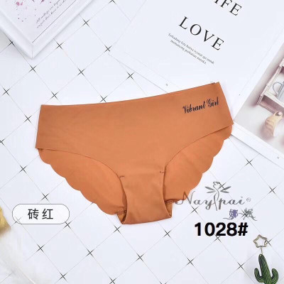  Quần Lót Nữ Đẹp - Quần Lót Su - Quần Lót Su Cao Cấp - Nhiều Màu 2 Size M - L Chất su lụa cực mướt, cực mềm mịn Q1028