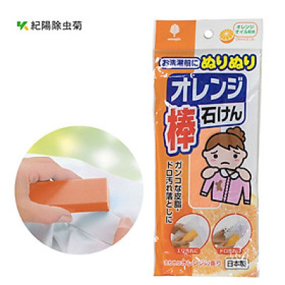 Thanh xà phòng giặt quần áo Kokubo Benly YOU 110g - Hương cam - Hàng Nội Địa Nhật Bản