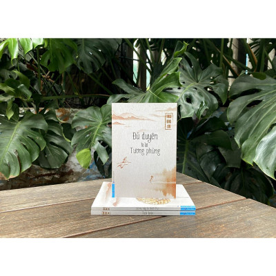 Sách - Đủ Duyên Ta Lại Tương Phùng - Thích Đồng Tâm