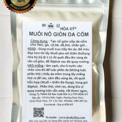 Muối nổ bì giòn da cốm 500gr