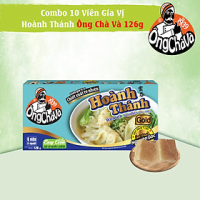 Combo 10 Hộp Viên Gia Vị Hoành Thánh Gold Ông Chà Và 126g (Wonton Noodle Soup Cubes)
