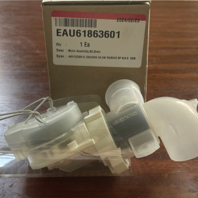 VAN XẢ NƯỚC MÁY GIẶT LG CỬA TRÊN (LỒNG ĐỨNG) 20KG, 21KG (GẮN LIỀN CỔ NHỰA) – HÀNG CHÍNH HÃNG