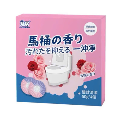 Viên Sạch Bồn Cầu – Viên Thả Bồn Cầu Sạch Khuẩn, Tẩy Sạch Mảng Bám, Khử Mùi Diệt Vi Khuẩn Toilet - HÀNG CHÍNH HÃNG MINIIN