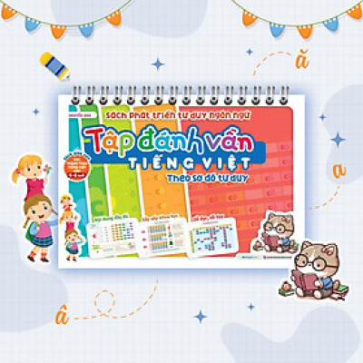 Tập Đánh Vần Tiếng Việt Theo Sơ Đồ Tư Duy - Sách Giúp Con Đọc Thành Thạo Tiếng Việt Sớm (4-6 Tuổi) (Gáy Lò Xo)