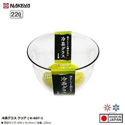 Ly uống trà lạnh giả pha lê Nakaya 220ml - Hàng nội địa Nhật Bản nhập khẩu chính hãng