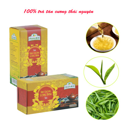 Combo 02 hộp trà tân cương long đình 200 gram