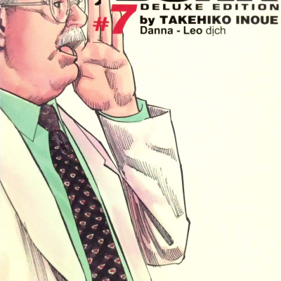 Slam Dunk - Deluxe Edition - Tập 7