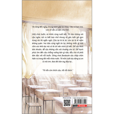 Giữa Biển Người Mình Tìm Được Nhau