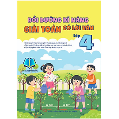 Sách - Bồi dưỡng kĩ năng giải toán có lời văn lớp 4