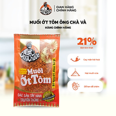 Combo 5 Gói Muối Ớt Tôm Ông Chà Và 15g Tiện Lợi – Hàng Chính Hãng