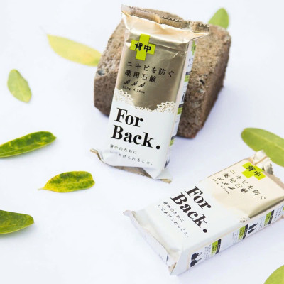 Xà Phòng Tắm Ngừa Mụn Vùng Lưng Pelican For Back Soap Bar (135 G)