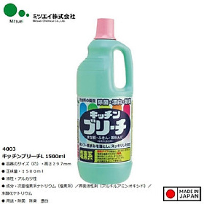 Nước tẩy đa năng nhà bếp Mitsuei Bleach 1500ml