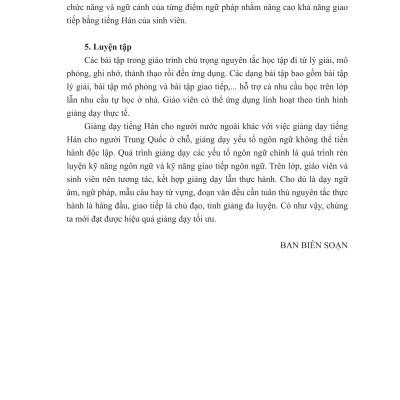 Sách - Giáo Trình Hán Ngữ 1 - Tập 1 - Quyển Thượng (Phiên Bản 3) (Tái Bản 2025)