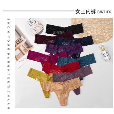 Combo 5 Quần Lót Nữ Lọt Khe Ren Voronin 6214 – Siêu Mềm Mịn, Thoáng Khí, Gợi Cảm