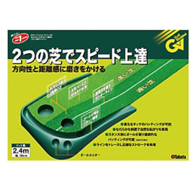 THẢM TẬP GOLF TẬP PUTT 2WAY VỚI ĐƯỜNG KẺ TABATA GV0126
