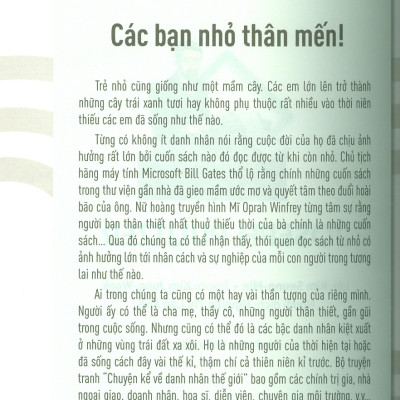 Who? - Chuyện Kể Về Danh Nhân Thế Giới: Joseph Pulitzer (Dành Cho Thiếu Niên) - Lời: Kim Seung-Min; Tranh: Kim Jung-Wook; Nguyễn Thị Lan Anh dịch
