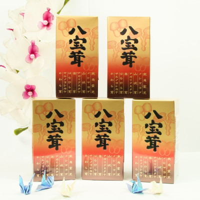 Thực phẩm hỗ trợ sức khỏe viên uống Happoutake - 310 viên/hộp