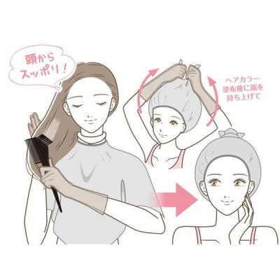 Set 04 chiếc mũ tắm trùm đầu Seiwa Pro Ø100cm - Hàng nội địa Nhật Bản nhập khẩu chính hãng