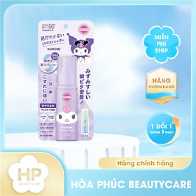 Xịt Chống Nắng Giúp Dưỡng Ẩm Và Bảo Vệ Da Kose Suncut Protect UV Mist N 60mL ( Bản Giới Hạn Kuromi )