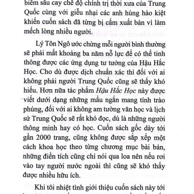 Mặt Dày Tâm Đen