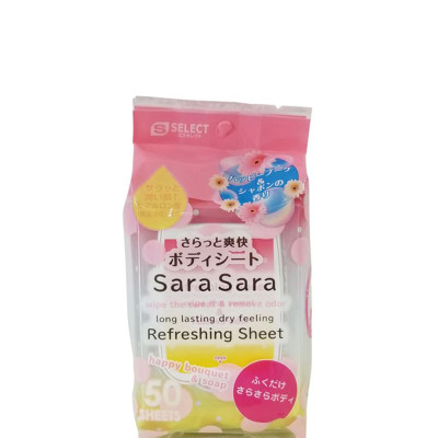 KHĂN ƯỚT DƯỠNG ẨM SARA S SELECT (HƯƠNG HOA THIÊN NHIÊN)