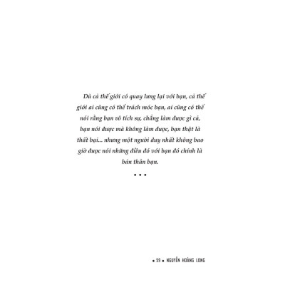 Càng Hiểu Chuyện Càng Đau Lòng - Bản Quyền