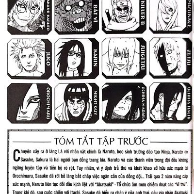 Sách - Naruto - Tập 63 - Mộng Giới (Tái Bản 2025)