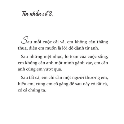 Anh Không Bận, Chỉ Là Không Nhớ Em - Cuốn Nhật Ký Ghi Chép Vụn Vặt Xúc Cảm Của Một Người Đã Yêu, Đã Chia Tay Và Đã Từng Trải Qua Đổ Vỡ