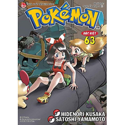 Pokémon Đặc Biệt - Tập 63