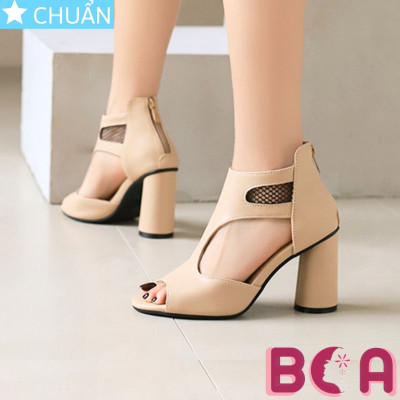 Giày nữ đẹp cao gót 7 phân RO674 ROSATA tại BCASHOP phối với thiết kế bốt nữ cổ thấp vừa thời trang vừa sành điệu