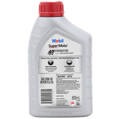 Nhớt Xe Số 4T Mobil Super Moto 20W-50 Tiêu Chuẩn JASO MA2 API SL (0.8L) - Hàng Chính Hãng