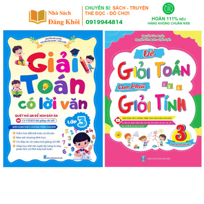 Sách - Combo 2 cuốn Giải Toán Có Lời Văn Lớp 1-2-3 - Toán Đố Lớp 1-2-3 và Giỏi Toán Giỏi Tính - Toán Lớp 1-2-3