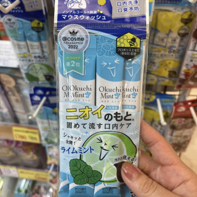 Nước Súc Miệng Bạc Hà Và Chanh Okuchi Mint (1 Gói 5 Thanh)